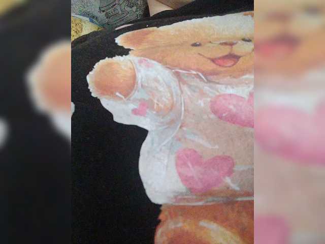 SERTSEETKA