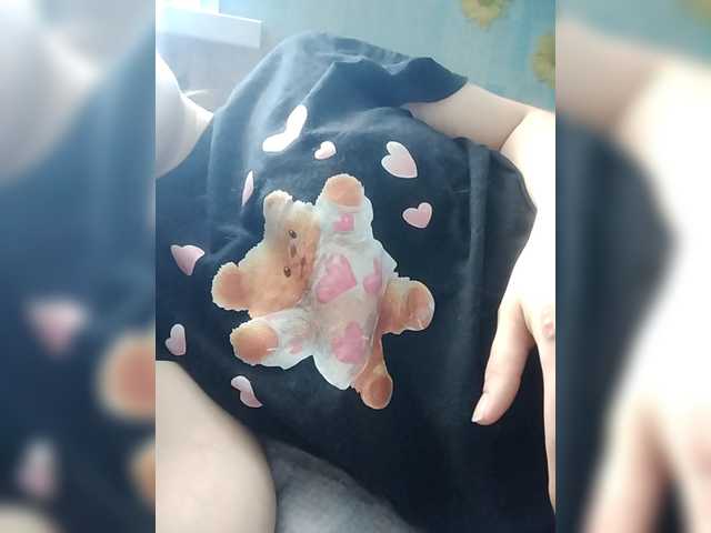 SERTSEETKA's BongaCams show and profile