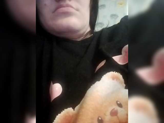 SERTSEETKA's BongaCams show and profile