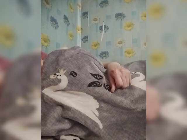 SERTSEETKA live cam on BongaCams