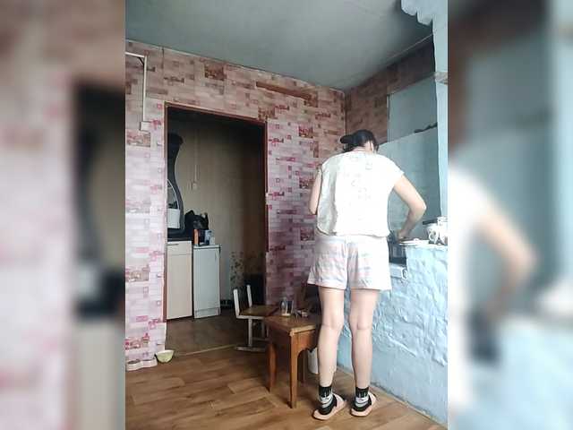  SERTSEETKA chat room