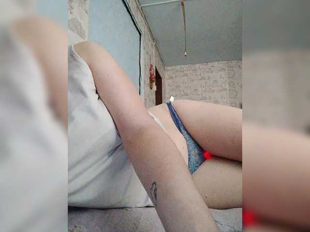 SERTSEETKA live cam on BongaCams