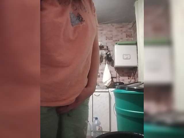 SERTSEETKA live cam on BongaCams