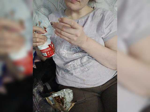 SERTSEETKA