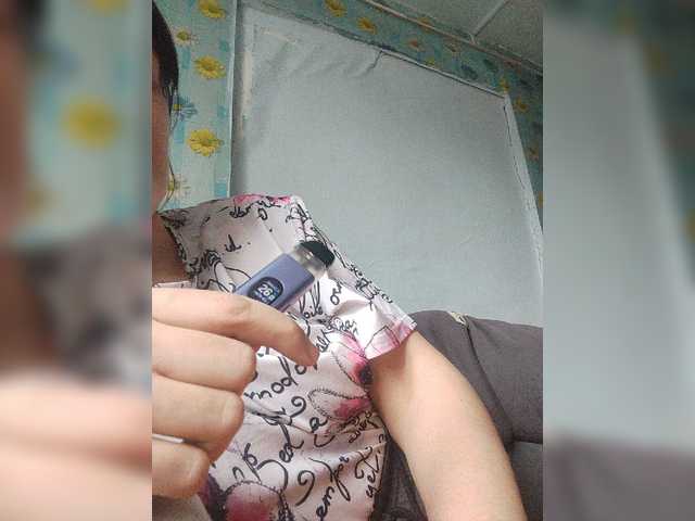 SERTSEETKA's BongaCams show and profile