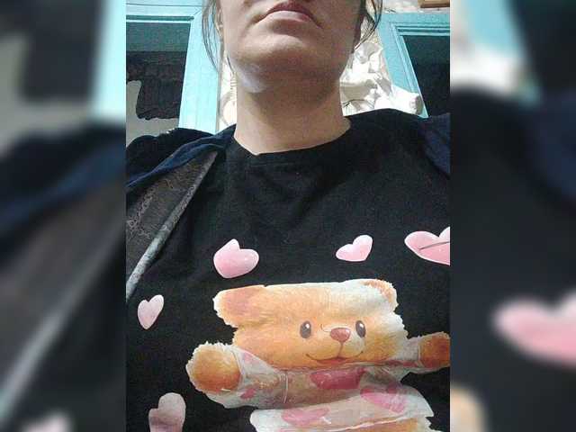 Preview of xo4y-sexa