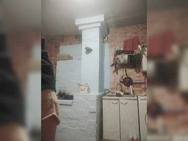 SERTSEETKA's BongaCams show and profile