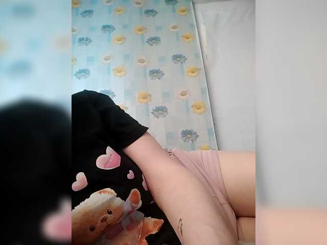 TPAX-TOKEN-SEX preview