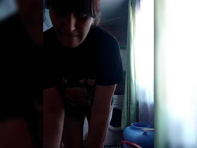 SERTSEETKA's BongaCams show and profile