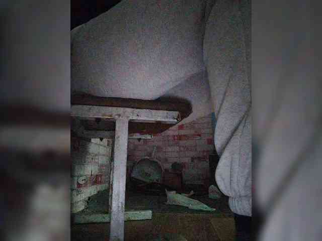 videochat gratis SERTSEETKA