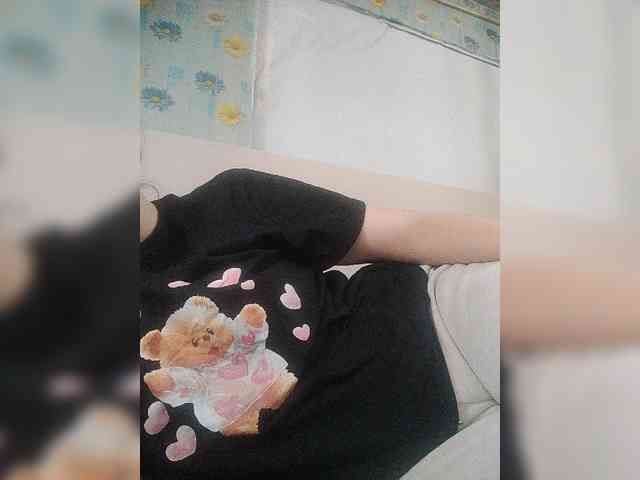 Xo4y-SeXa webcam