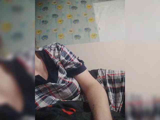 Xo4y-SeXa webcam