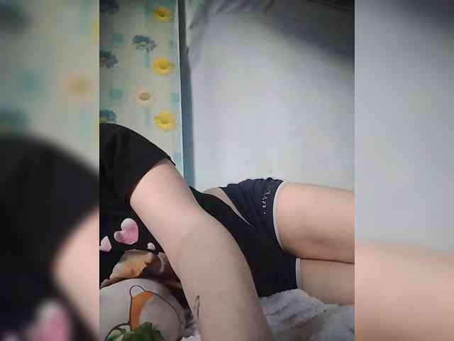 Xo4y-SeXa webcam