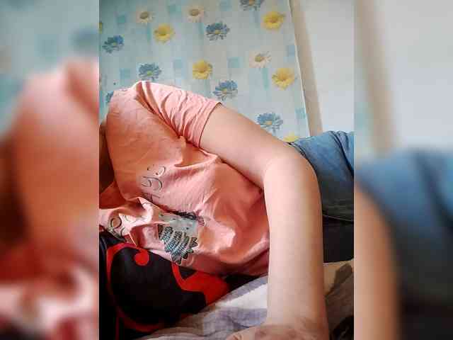 Xo4y-SeXa webcam