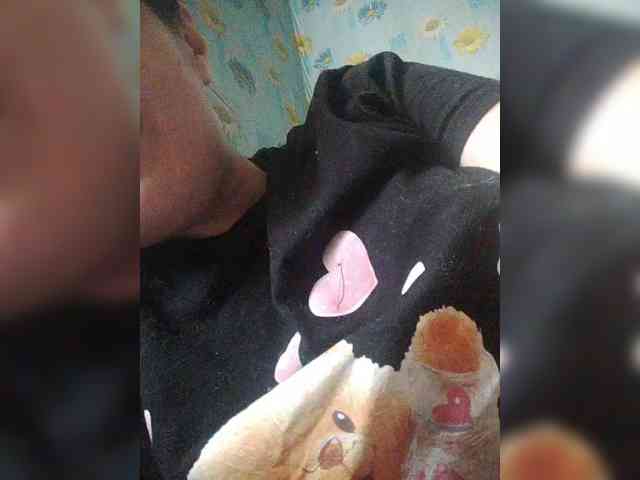 Xo4y-SeXa webcam