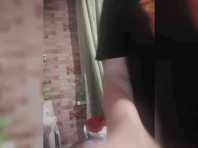 Xo4y-SeXa webcam
