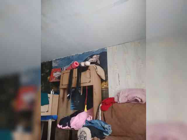 Xo4y-SeXa webcam