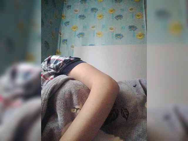 Xo4y-SeXa webcam