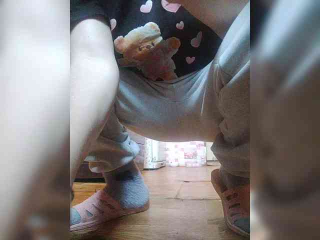 Xo4y-SeXa webcam