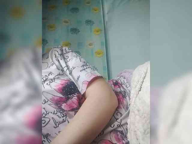 Xo4y-SeXa webcam