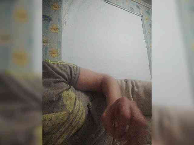 Xo4y-SeXa webcam