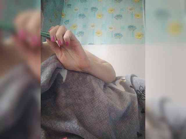 Xo4y-SeXa webcam