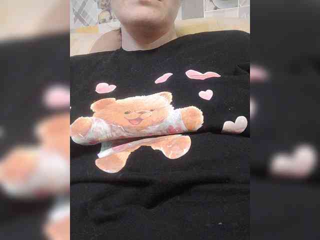 Xo4y-SeXa webcam