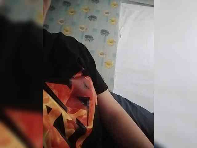 Xo4y-SeXa webcam