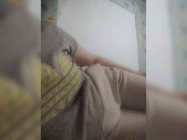 Xo4y-SeXa webcam