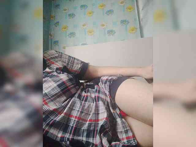 Xo4y-SeXa webcam