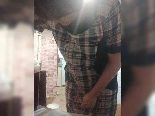 Xo4y-SeXa webcam
