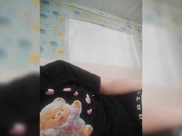 Xo4y-SeXa webcam
