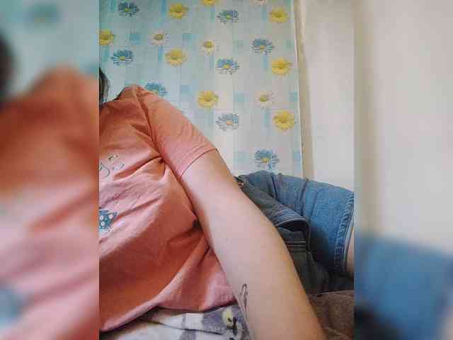 Xo4y-SeXa webcam