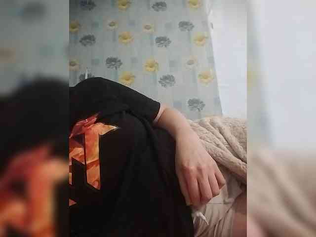 Xo4y-SeXa webcam