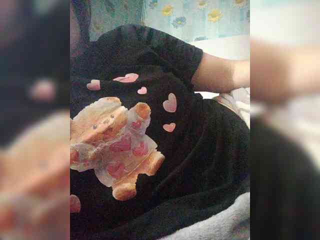 Xo4y-SeXa webcam