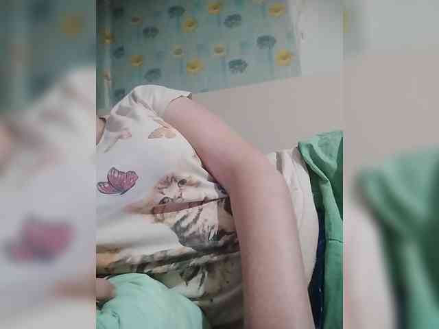 Xo4y-SeXa webcam