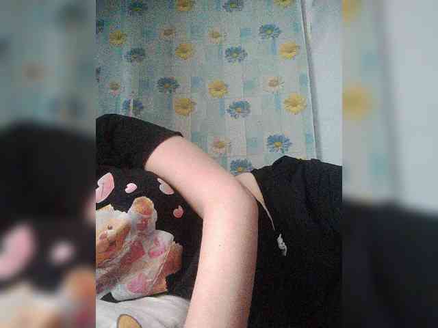 Xo4y-SeXa webcam