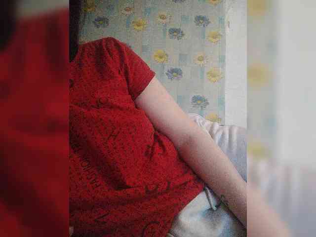 Xo4y-SeXa webcam