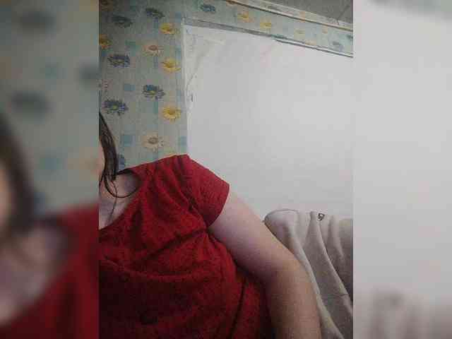 Xo4y-SeXa webcam