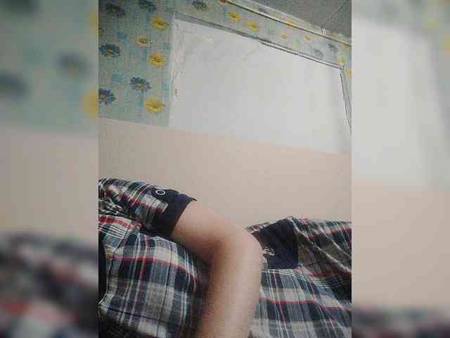 Xo4y-SeXa webcam