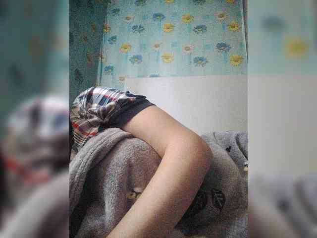 Xo4y-SeXa webcam