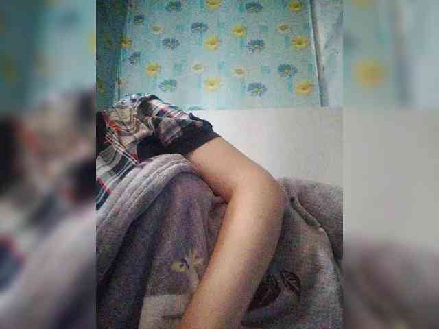 Xo4y-SeXa webcam