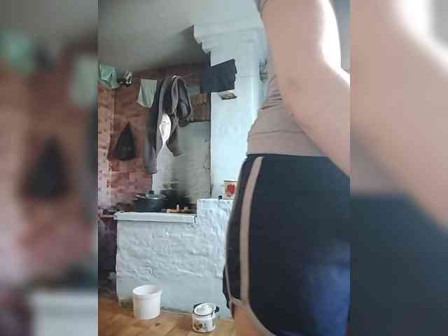 Xo4y-SeXa webcam
