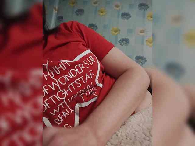 Xo4y-SeXa webcam