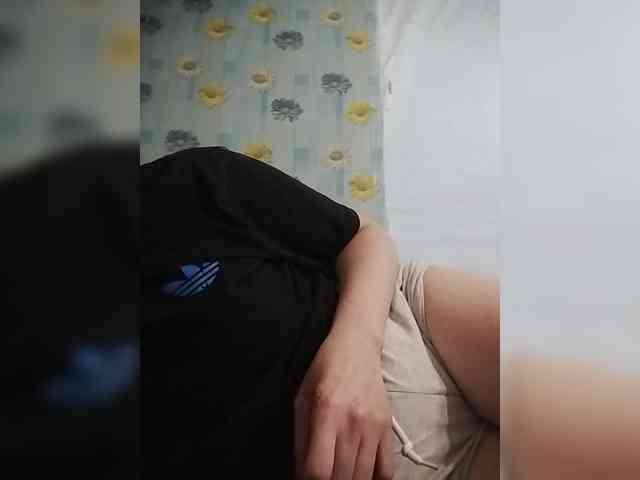Xo4y-SeXa webcam
