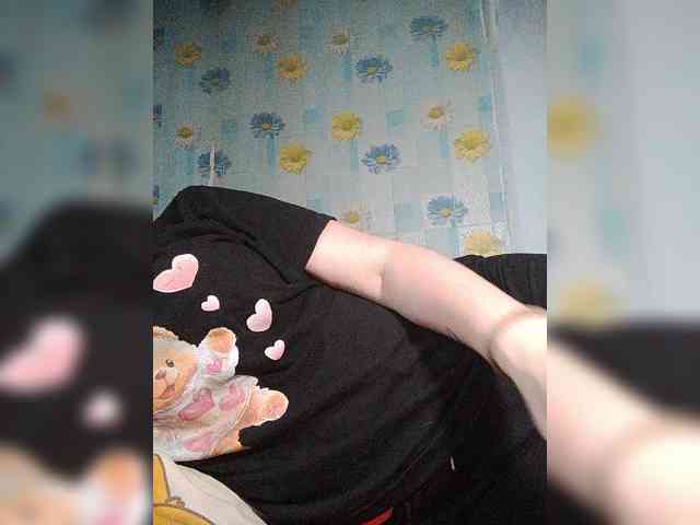 Xo4y-SeXa webcam