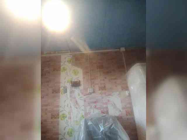 Xo4y-SeXa webcam