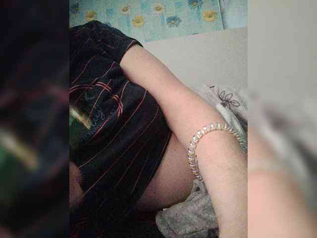 Xo4y-SeXa webcam