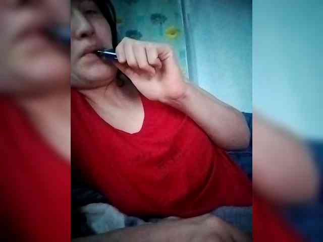 Xo4y-SeXa webcam