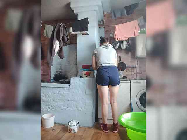 Xo4y-SeXa webcam